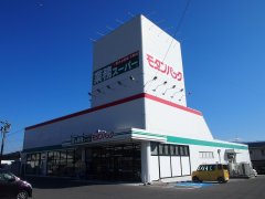 長野県飯田市鼎上山売地