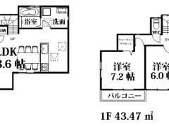 埼玉県富士見市鶴瀬東2売戸建住宅