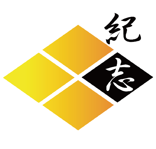 (株)紀志不動産