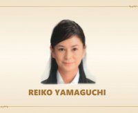 山口 玲子 (株)センセール